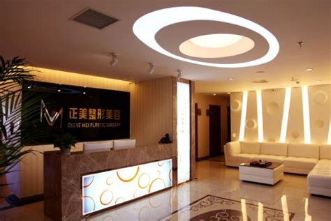 深圳医疗美容诊所装修设计案例侘寂风格效果图|专业医美设计公司