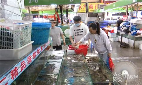 连云港：开捕后第一网海鲜上市 价格“大跳水”_我苏网