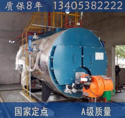 江苏康辉硅酸钙板4吨16公斤燃气蒸汽锅炉,建材厂燃气锅炉-河南远大锅炉有限公司