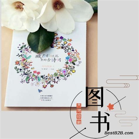教材讲义封面设计|平面|书籍/画册|alex_xiaokai - 原创作品 - 站酷 (ZCOOL)
