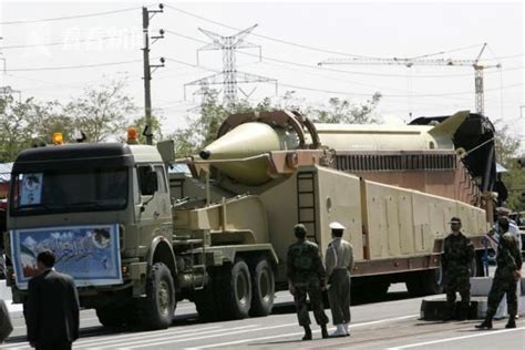 伊朗导弹击中1800公里外目标 警告美国
