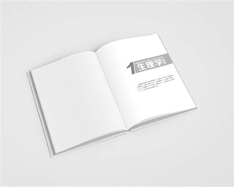宋茶 书籍设计|平面|书装/画册|董小姐0711 - 原创作品 - 站酷 (ZCOOL)