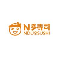 N多寿司 N DUO SUSHI小吃加盟_N多寿司 N DUO SUSHI小吃怎么加盟_N多寿司 N DUO SUSHI小吃加盟费10-20万