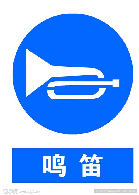 广州开启全市禁鸣 鸣笛最贵的城市 就在它身边_凤凰网视频_凤凰网