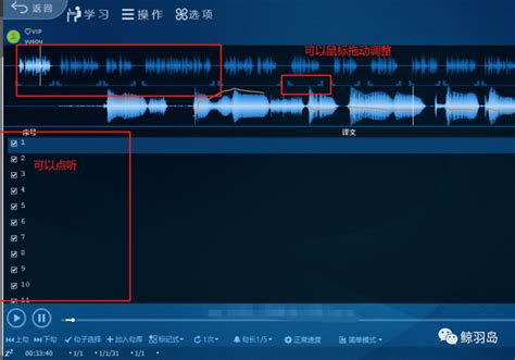 音频自动剪切、音频自动切割工具！8小时的工作30分钟搞完！ - 知乎