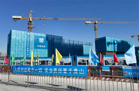 陕西建工第十一建设集团有限公司