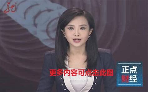 黑龙江广播电视台:“四有”媒体、“四核”赋能,2020年融媒升级,多屏绽放