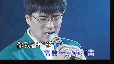 1992台湾滚石群星上海演唱会（DVD版）_腾讯视频