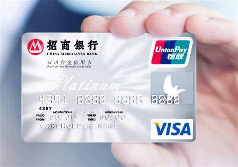 招商银行信用卡全家福-信用卡快速办理_网上在线申请信用卡-招商银行信用卡官方网站