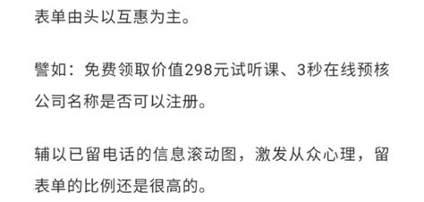 购买房屋和土地的房地产公司在同意签订购房协议和贷款协议后，将钥匙和房屋交付给客户。高清摄影大图-千库网