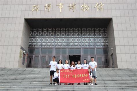 青匆艺集陶瓷文化中心被授予市陶瓷非遗保护协会“理事单位”