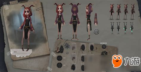 第五人格祭司图片