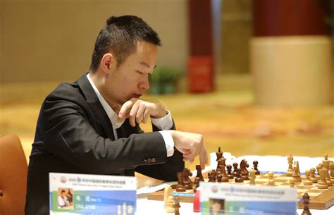 2020鄞州杯中国国际象棋电视快棋赛圆满落幕