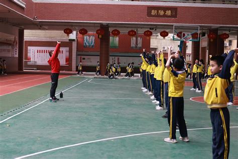 健康中国 活力应科 每周体育公开课活动纪实（十三）-江西应用科技学院体育学院