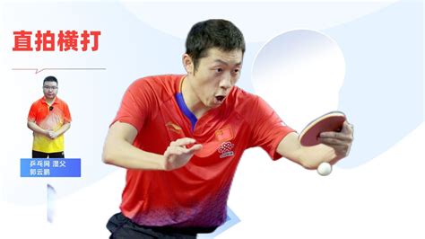 盘点中国乒乓球界的十大“大魔王”：国球已强大到不可战胜！