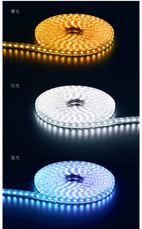 LED装饰灯带 IP45商场影院户外家装双排三排灯珠120珠180珠选择-阿里巴巴