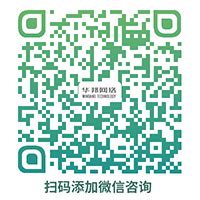 潍坊360推广-潍坊360竞价推广电话13963636093
