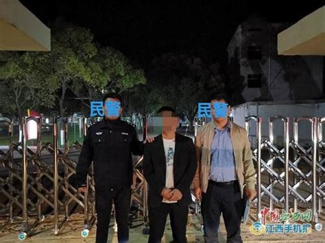 江西余干重大刑事案件嫌疑人已被抓获_七环视频_澎湃新闻-The Paper