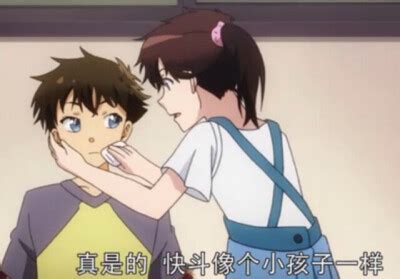快青图片