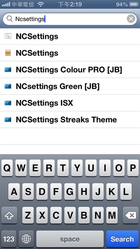 人気だったNCSettingsのiOS 7対応「NCSettings7」テスト版がコソッと公開中 [JBApp] | Tools 4 Hack