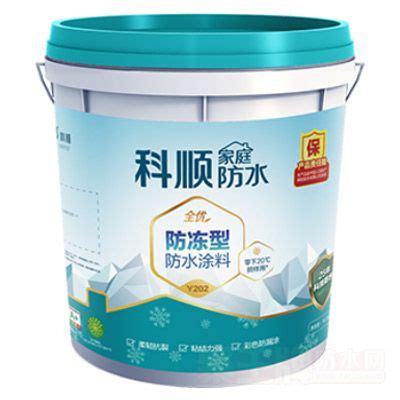 乳液型防水涂料-山东佳盾防水材料有限公司