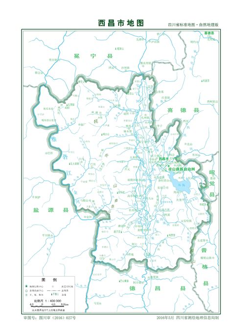 西昌市标准地图 - 凉山州地图 - 地理教师网