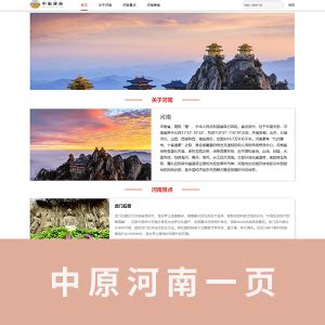 河南就业app界面设计|UI|APP界面|骏宁_原创作品-站酷ZCOOL