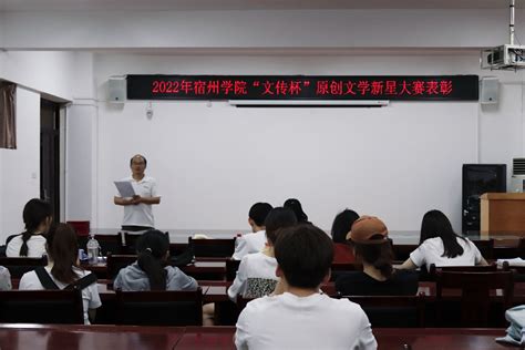 上海大学儿童文学创意工坊暨中国原创儿童文学论坛（之二）-上海大学文学院
