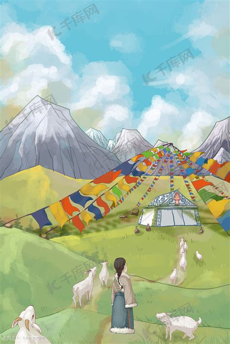 手绘少数民族藏族女孩元素素材下载-正版素材401272969-摄图网