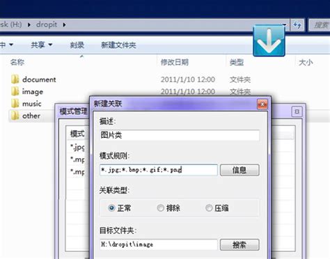 文件整理最强软件：Q-dir（Mianfei）（最强文件分类整理软件）-桂林市农业科学研究中心_桂林农科院-桂林农科所电话