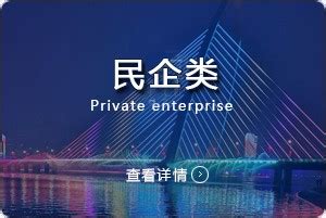 福建漳州开发区春风行动招聘会举行_手机新浪网