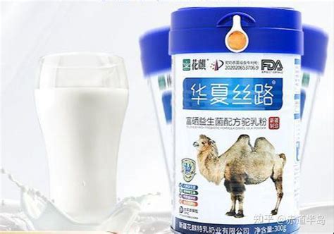 驼小白全脂驼乳粉180克（6g*30小袋）新疆纯骆驼奶粉生驼乳冲饮-淘宝网