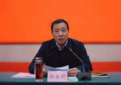 泰和县人民政府网-泰和县2024年工作务虚会召开