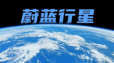 官方揭秘！中国首个空间站、全新载人飞船-空间站,天和,核心舱,载人飞船,长征五号B ——快科技(驱动之家旗下媒体)--科技改变未来