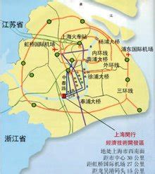 好地网--闵行未来18年总体发展规划公示 两大城市副中心五大地区中心新格局