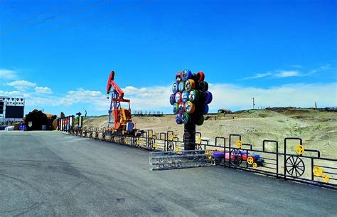 丝绸之路经济带新疆·克拉玛依论坛8月9日开幕