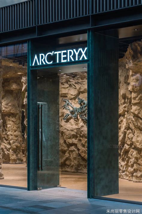 ARC’teryx （始祖鸟）最新成都太古里全新旗舰店，该店以自然共生为主题 – 米尚丽零售设计网-店面设计丨办公室设计丨餐厅设计丨SI设计丨VI设计