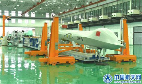 彩虹无人机台州生产基地正式投入运营_中国航天科技集团