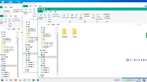 怎么将电脑桌面上的文件设置默认保存到D盘_360新知