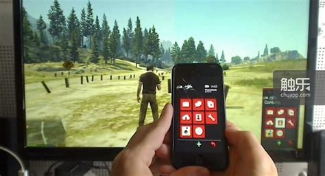 掏出手机开始游戏，玩家自制《GTA5》手机控制器 - 触乐