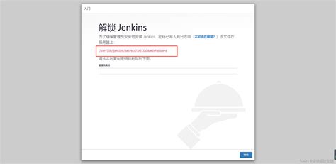 Jenkins + Docker + ASP.NET Core自动化部署_.net 自动化部署_程序员雷子的博客-CSDN博客