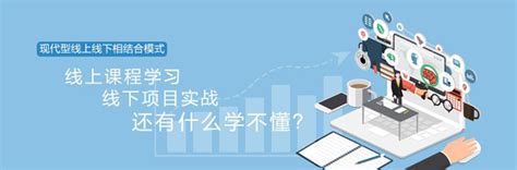 线上线下混合实践教学平台-实验与创新实践教育中心 - 哈尔滨工业大学（深圳）