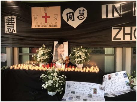意大利遇害中国女孩葬礼举行 逾500人出席-中国侨网