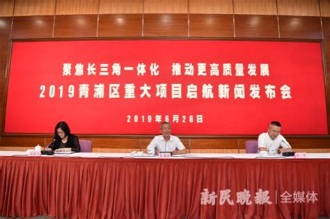 2023年度青浦区高新技术研发中心_上海市企业服务云