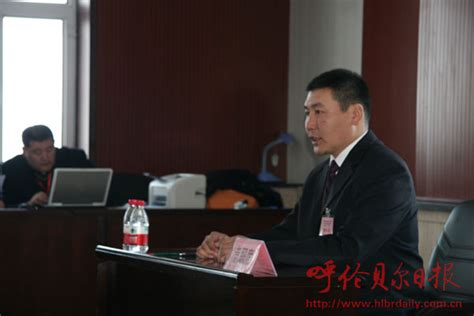 呼伦贝尔市7名基层干部转为公务员-新闻中心-内蒙古新闻网