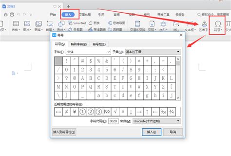 罗马数字字体设计图片_罗马数字字体设计素材_红动中国