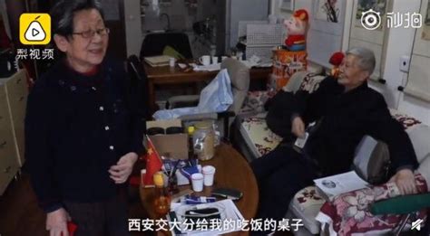 李汉俊之女李声䭲教授离世，病床上将50万积蓄捐给武汉大学_凤凰网视频_凤凰网