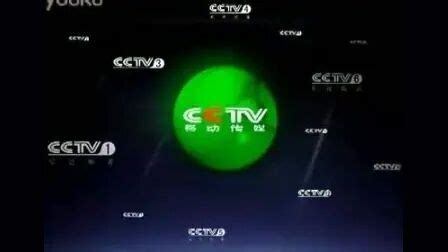 家里网络电视怎么看电视台节目-e路由器网