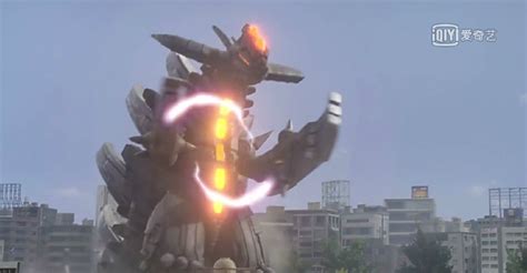 火之魔王兽-玛伽庞敦图片