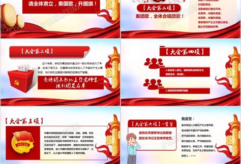 同是固态硬盘，SATA和NVMe有何不同？-【综合文库】-微元素 - Element3ds.com!